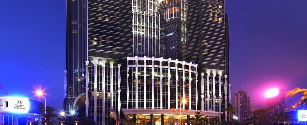 Sheraton Shenzhen Futian HotelHotel Logo